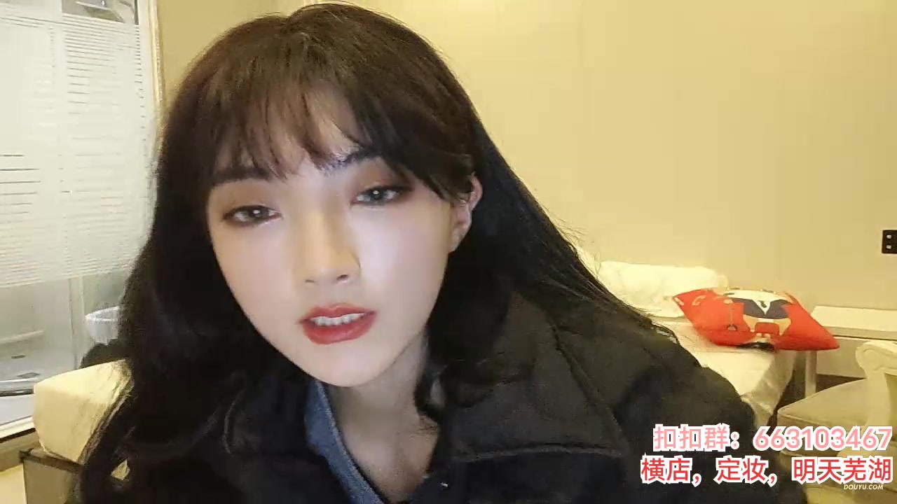 【2023-12-20 23点场】很嗯的雨薇:雨薇：今天定妆，套虚弱了