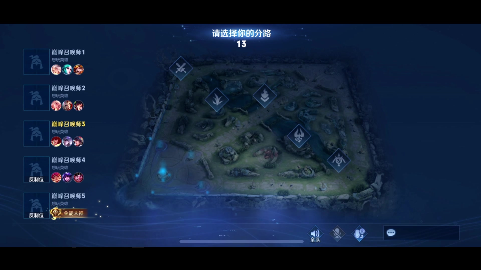 【2023-12-20 21点场】李知恩nn：李：来啦来啦