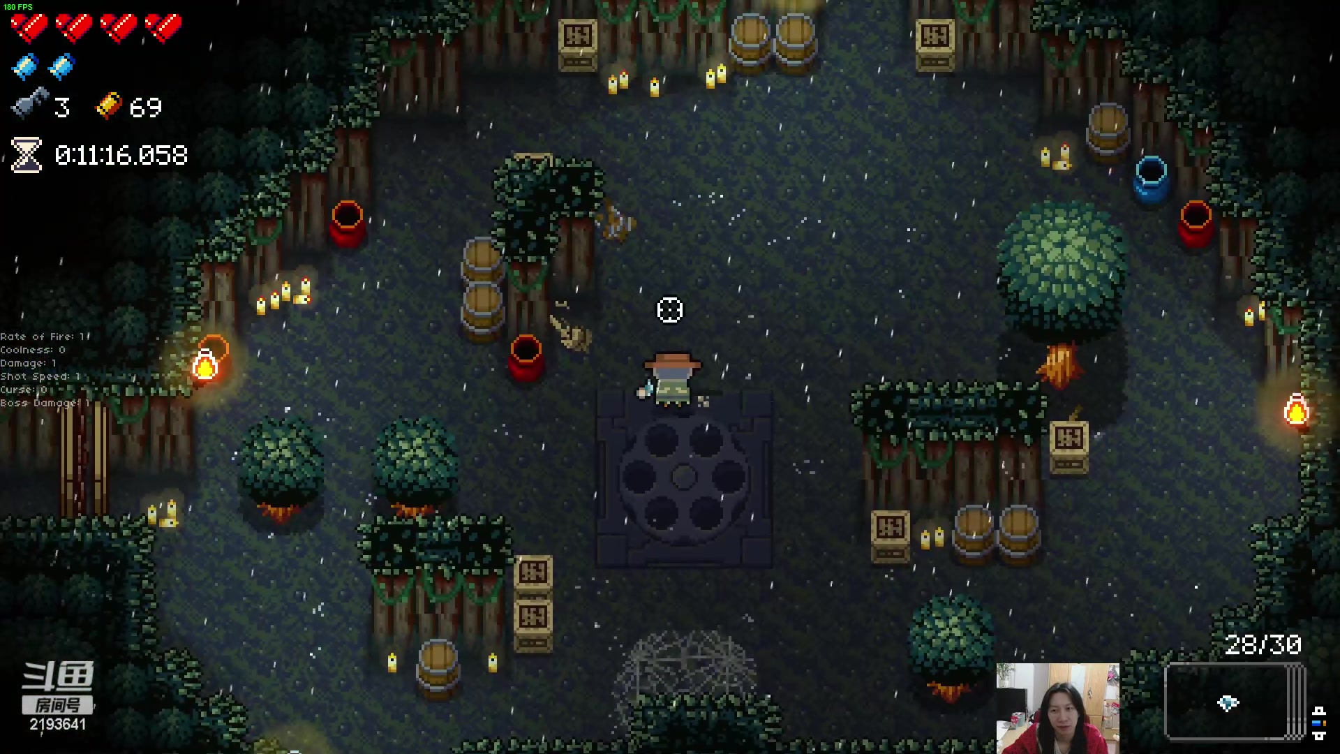 【2023-12-19 22点场】黑麦whisky丶：如何走出第一关