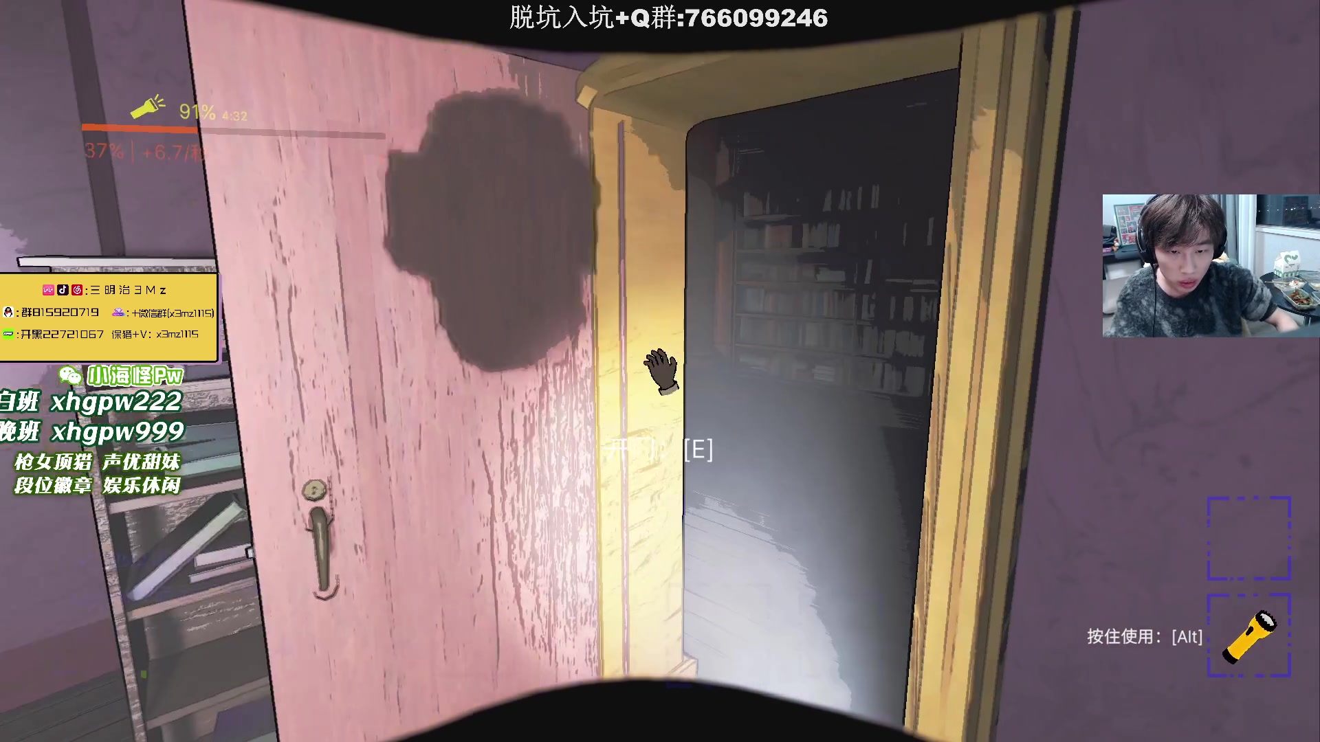 【2023-12-21 01点场】一口三明治3Mz：训练赛 来了