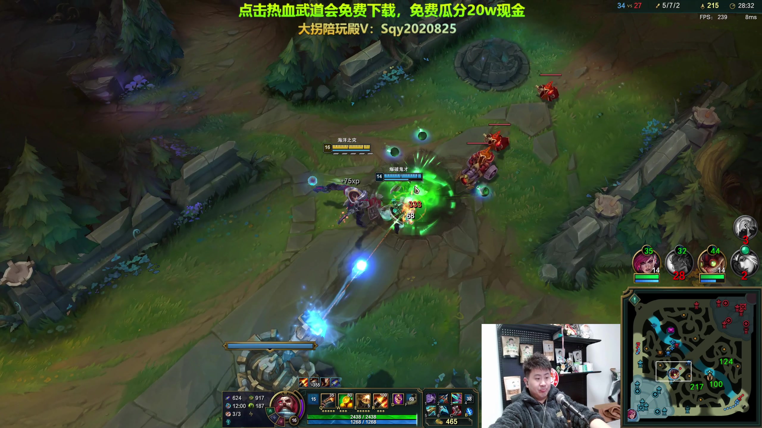 【2023-12-21 00点场】放逐大帝灬：诸位爷，里边请！