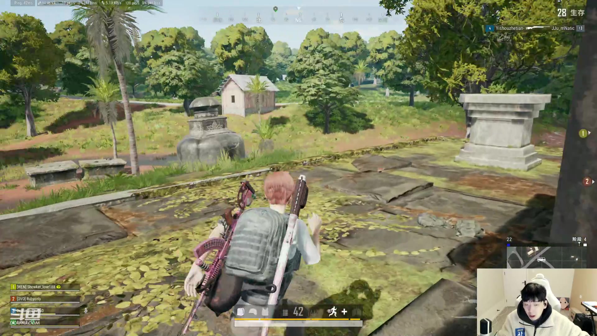 【2023-12-21 19点场】叁三QvQ：今天搬家具体开播看情况～