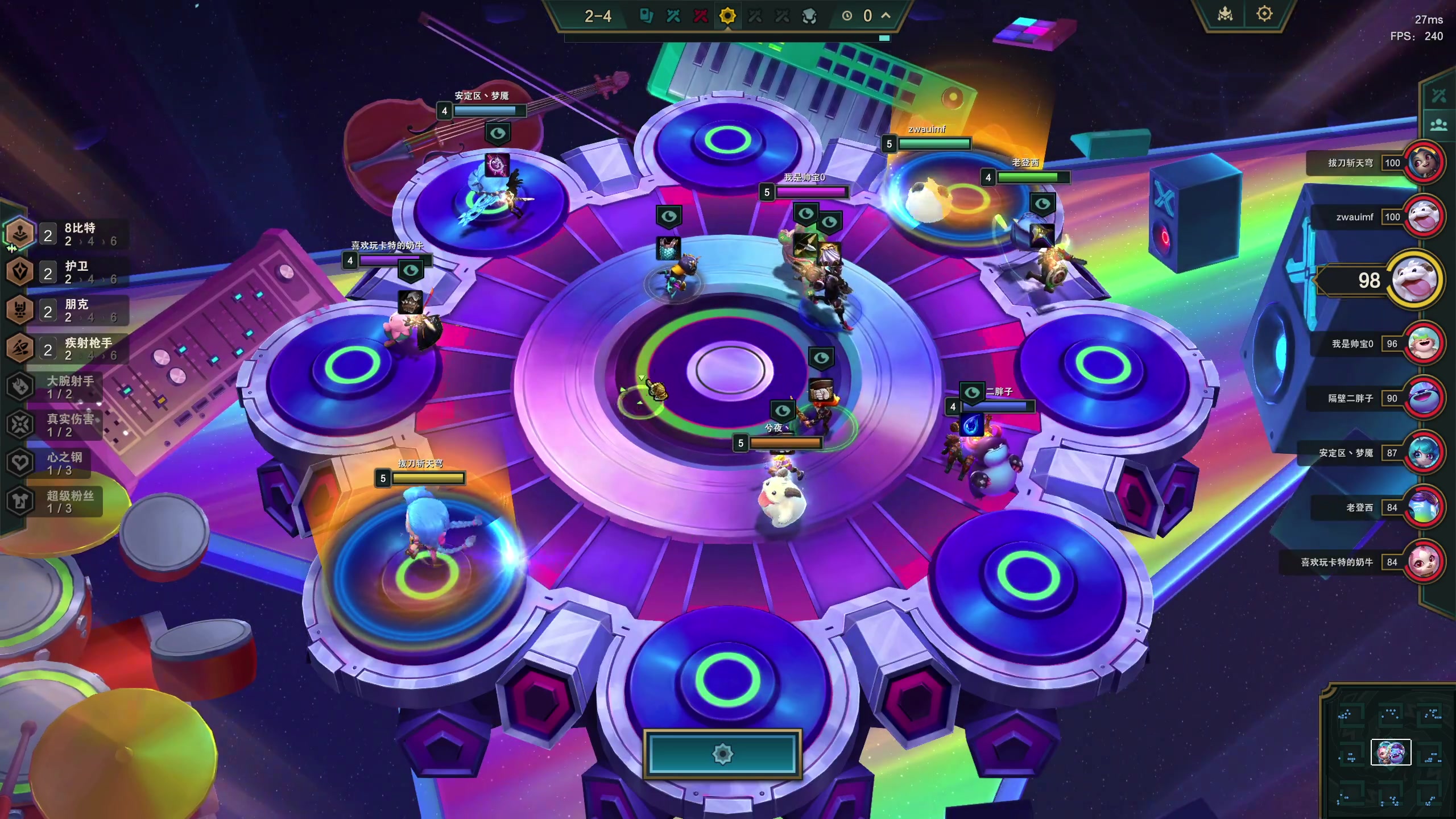 【2023-12-21 18点场】兮夜丶xiye：xiye:吃鸡内战