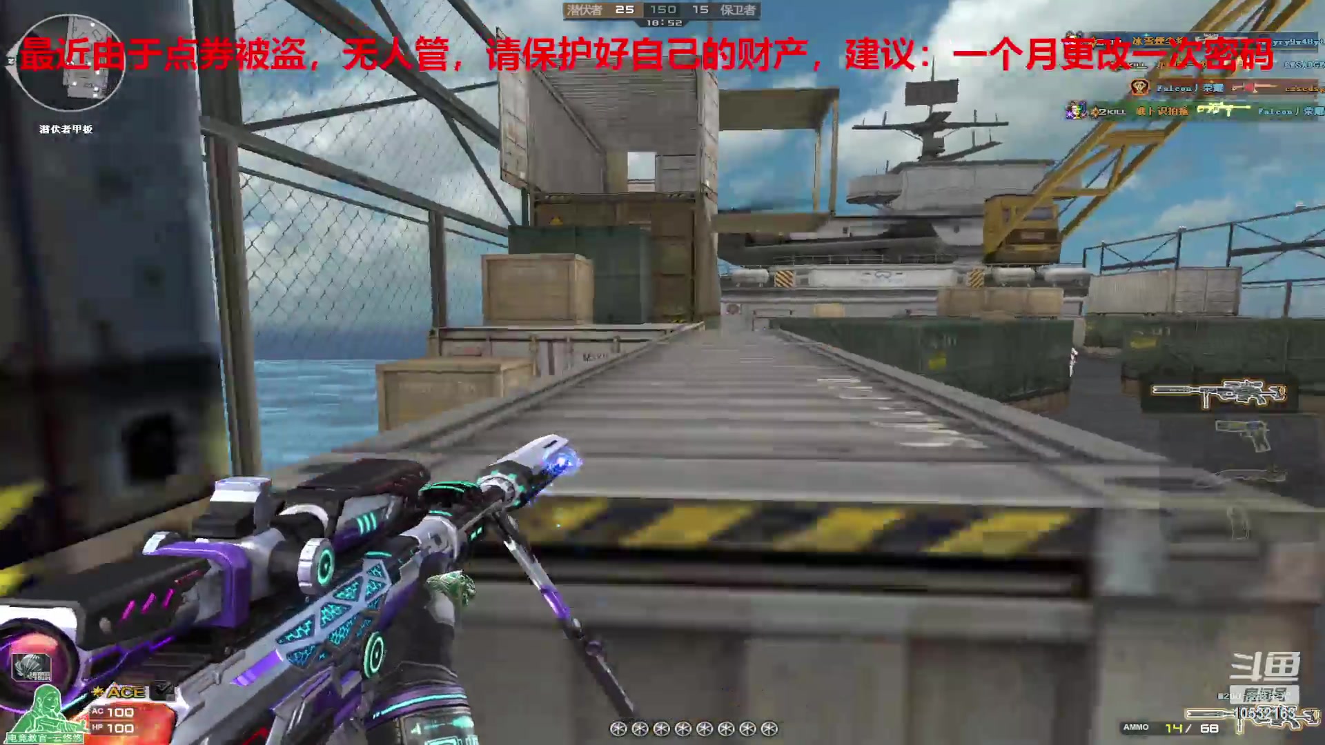 【2023-12-17 21点场】7L521:S26赛季毕业冲冲冲~