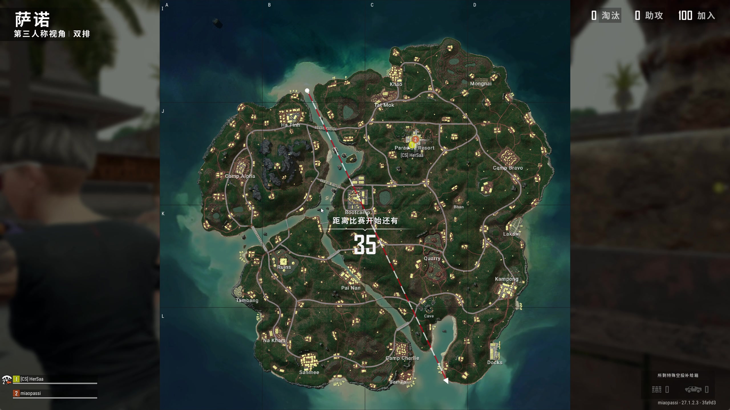 【2023-12-20 20点场】兮夜丶xiye：xiye:吃鸡内战