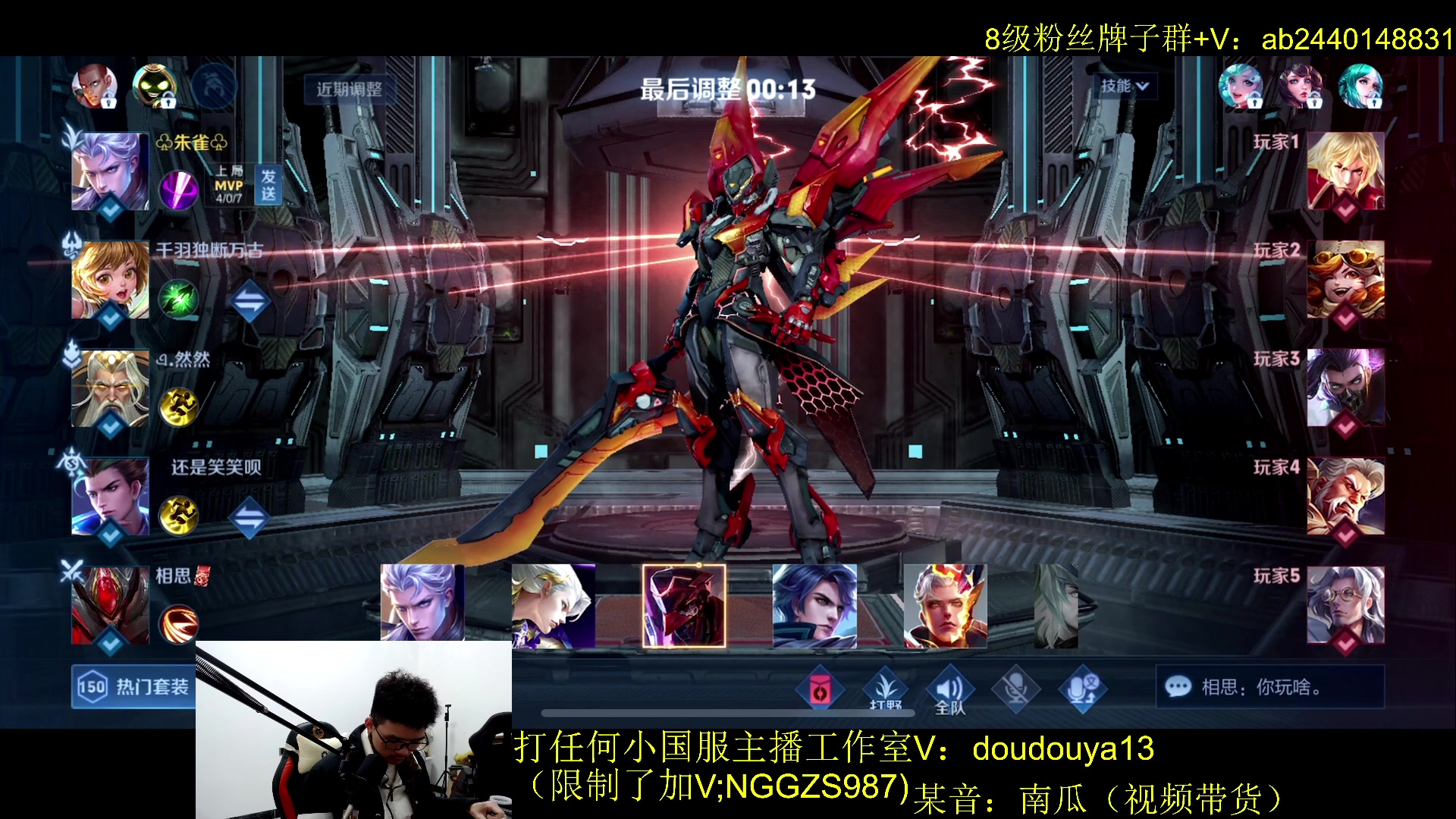 【2023-12-21 11点场】为输出铠证明的南瓜：新版本铠 单排上百星