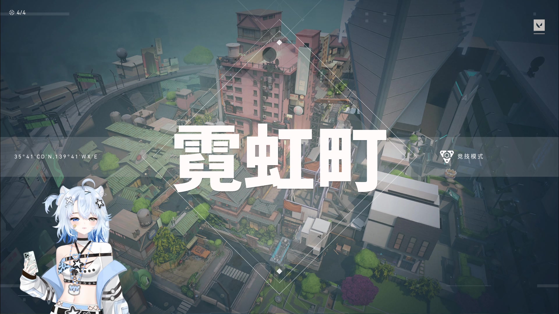 【2023-12-21 00点场】咕噜橙o：开通或续费钻粉当天车位