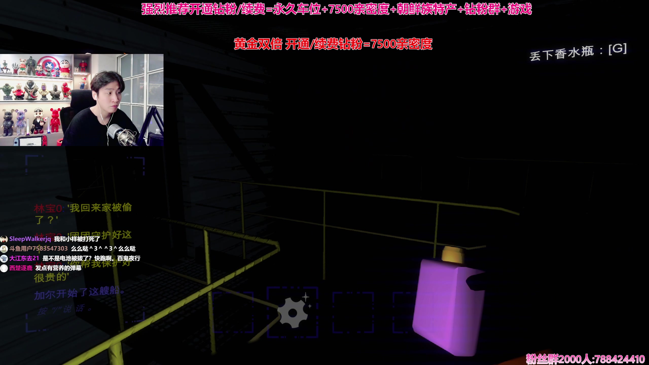 【2023-12-21 16点场】阿俊丶ll：【阿俊】黄金双倍^^白给小子~