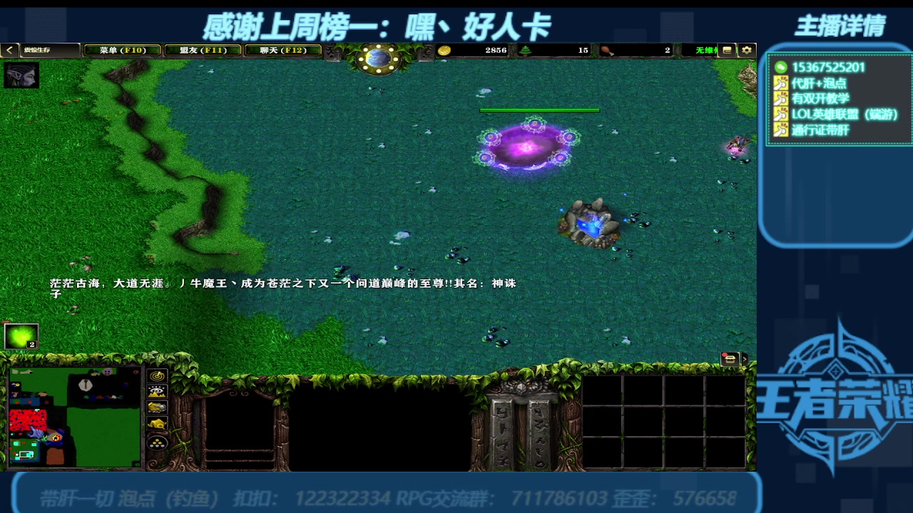 【2023-12-20 16点场】世上本没有卢：弯道快才是真的快 震惊生存