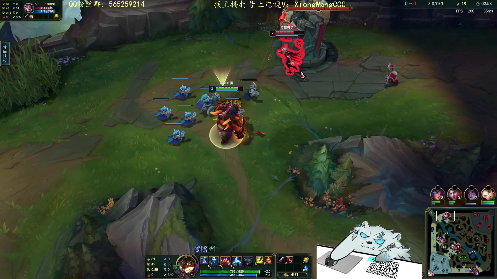 【2023-12-21 18点场】熊王c：熊c：一天不越塔浑身不舒服