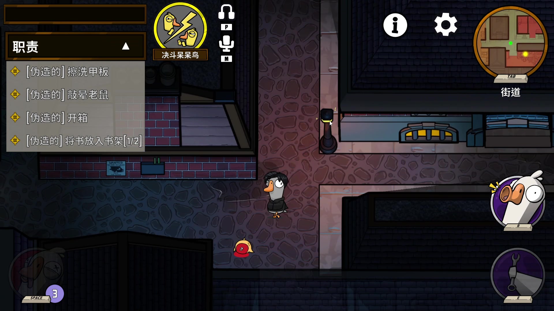 【2023-12-20 21点场】三酒OuO：燕云十六声启动！