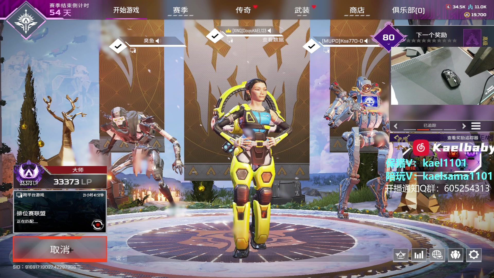 【2023-12-21 02点场】YW三冰卡尔：【卡尔】单排猎杀 1元卡牌子！