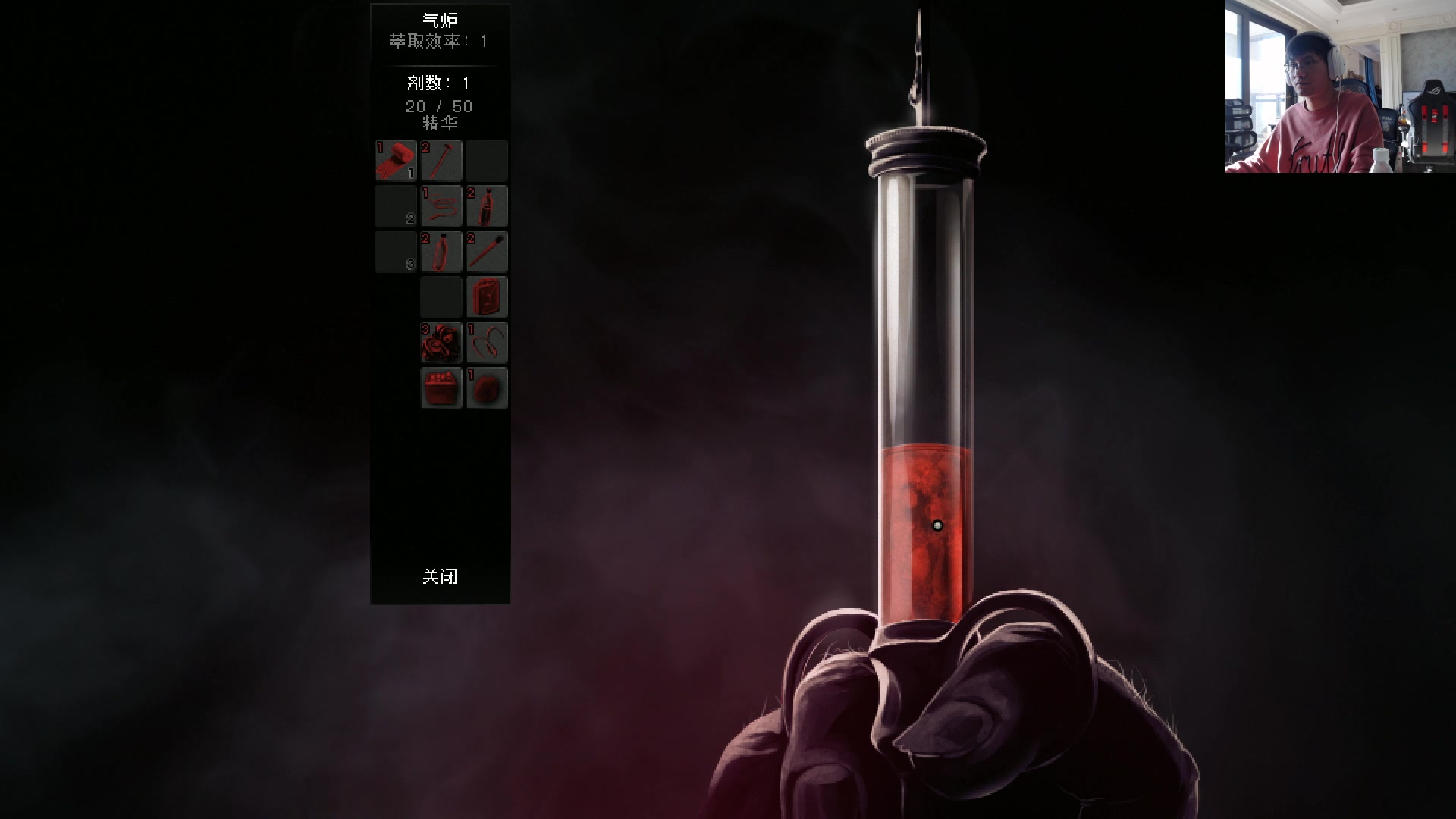 【2023-12-21 14点场】暴走的银剑君丶：银剑君：小凯哥来咯！`