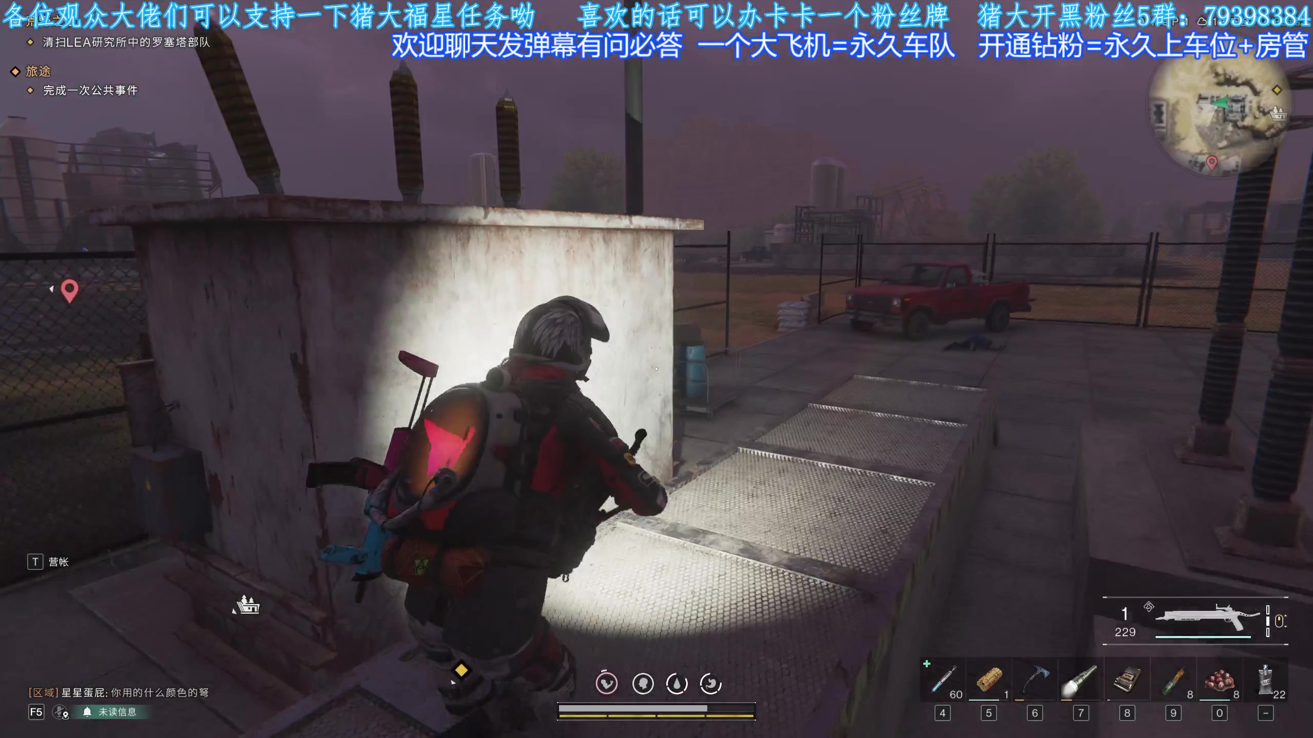 【2023-12-21 19点场】主播猪大：【猪大】直播各种好玩的游戏呦。