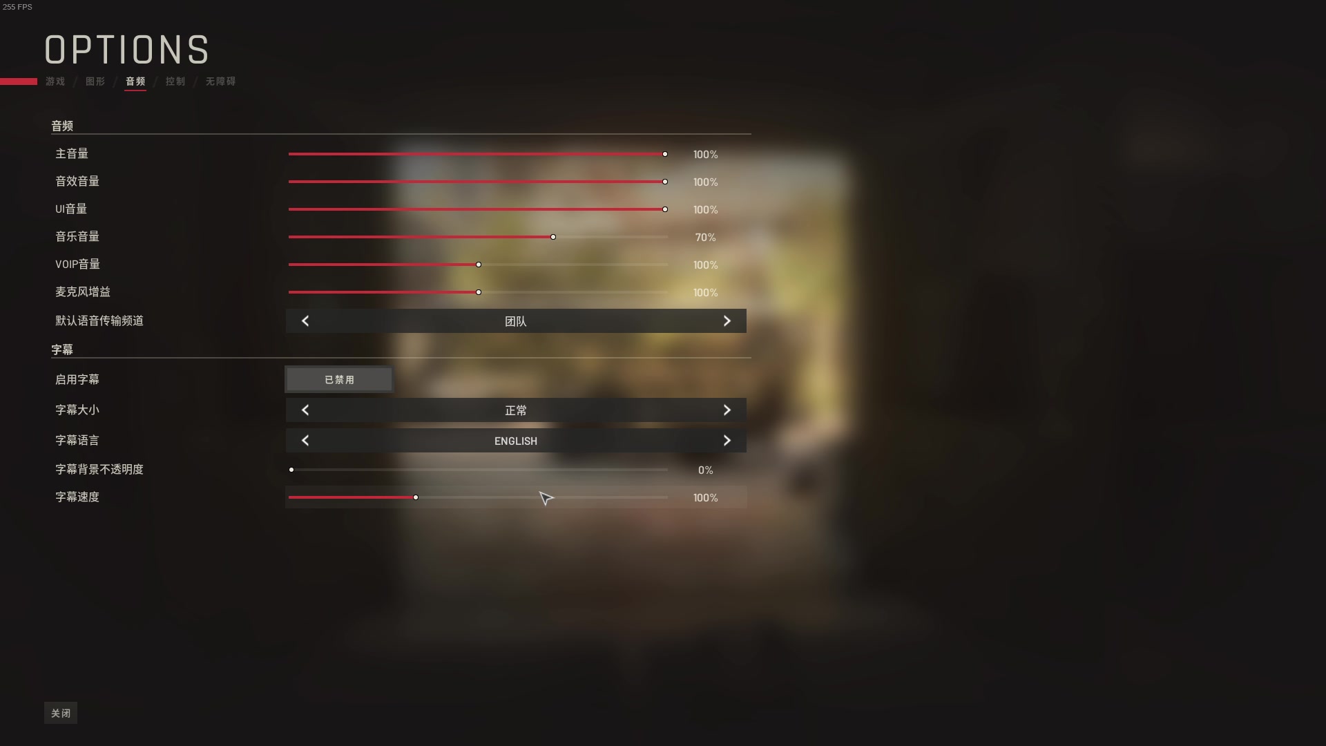 【2023-12-21 20点场】主播帝王：帝帝的游戏教室