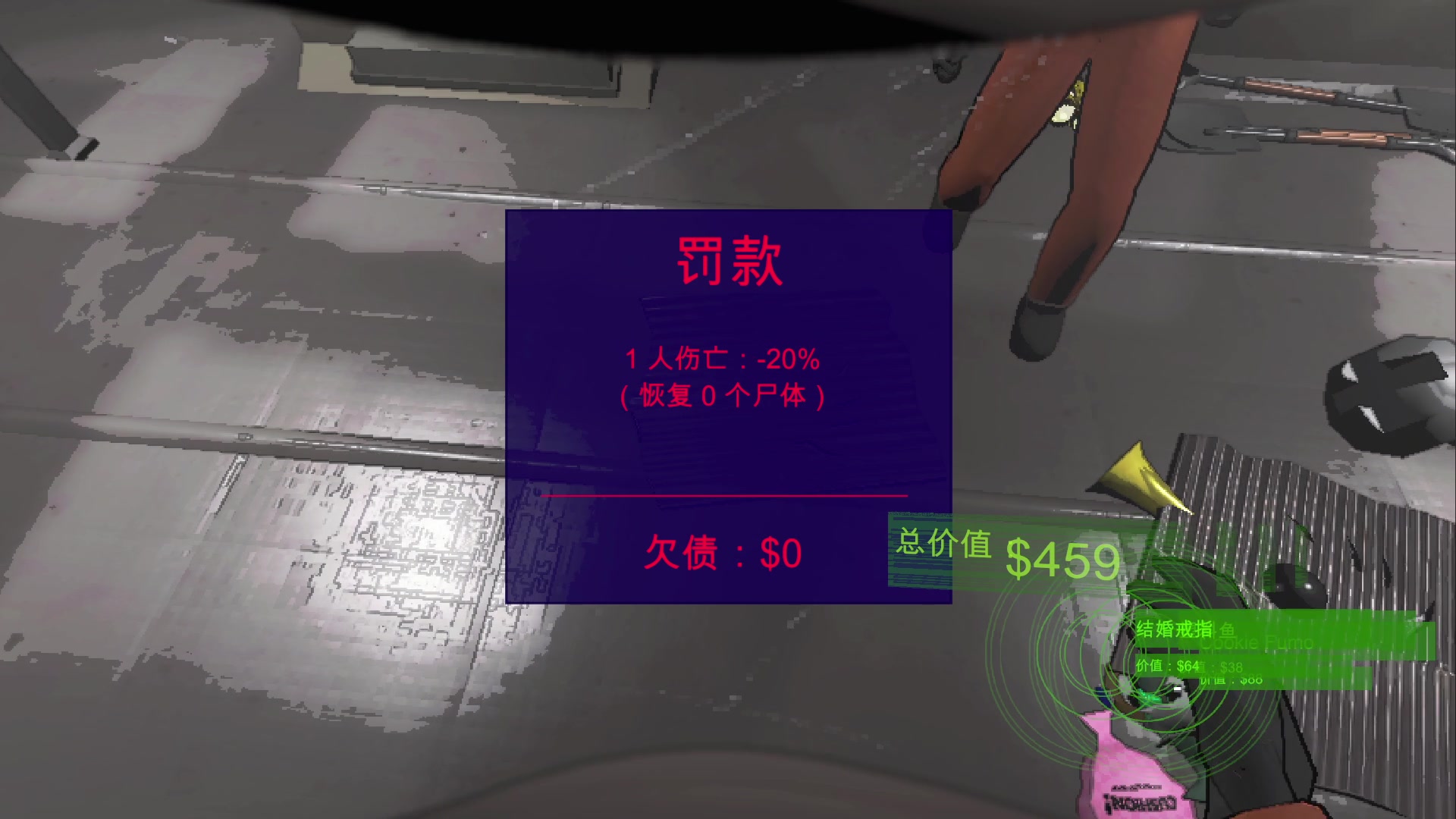 【2023-12-19 21点场】徐不鸽：致命公司，进来享福。