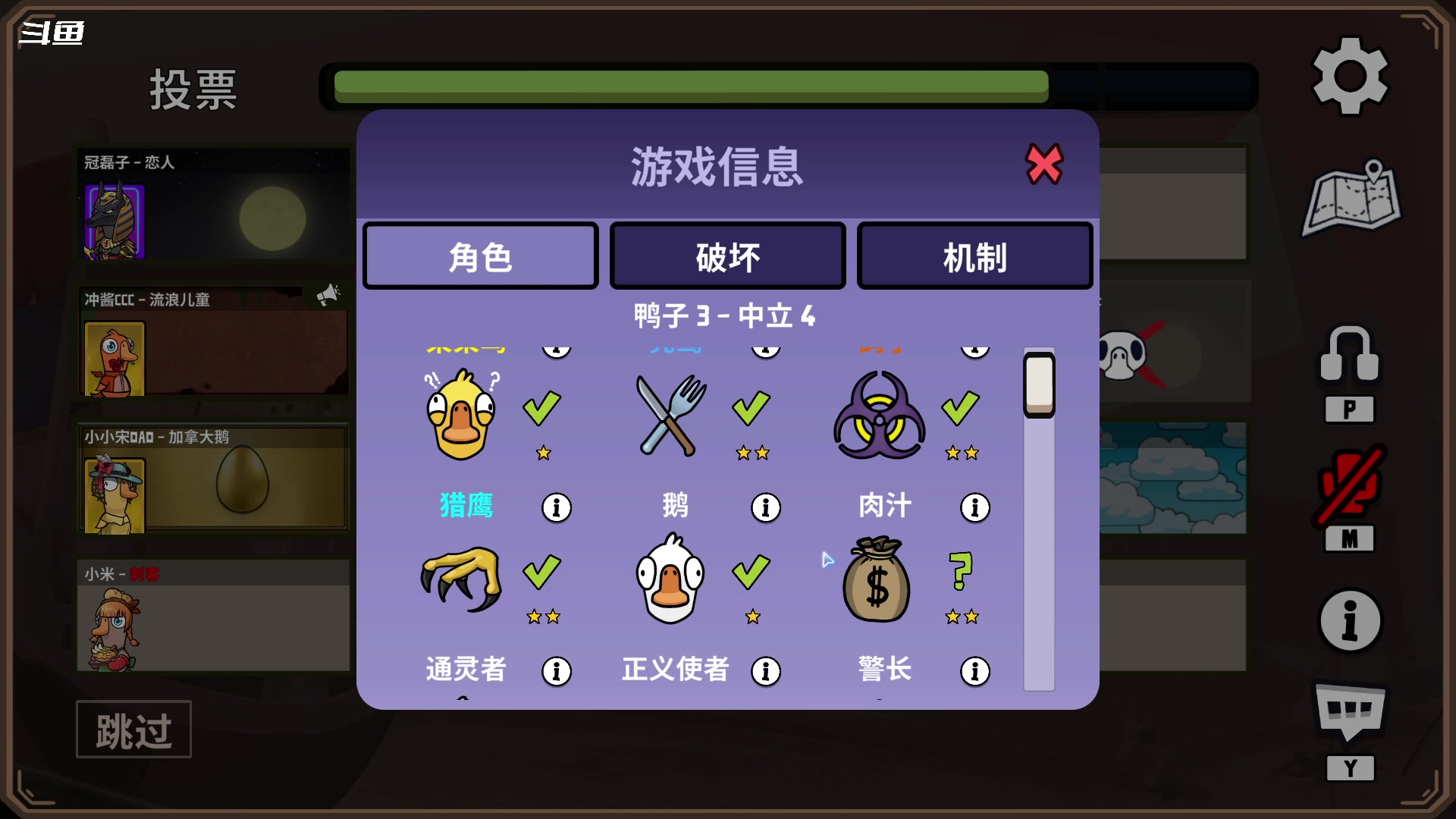 【2023-12-21 00点场】隐者丶丶：八点马场有嘻哈