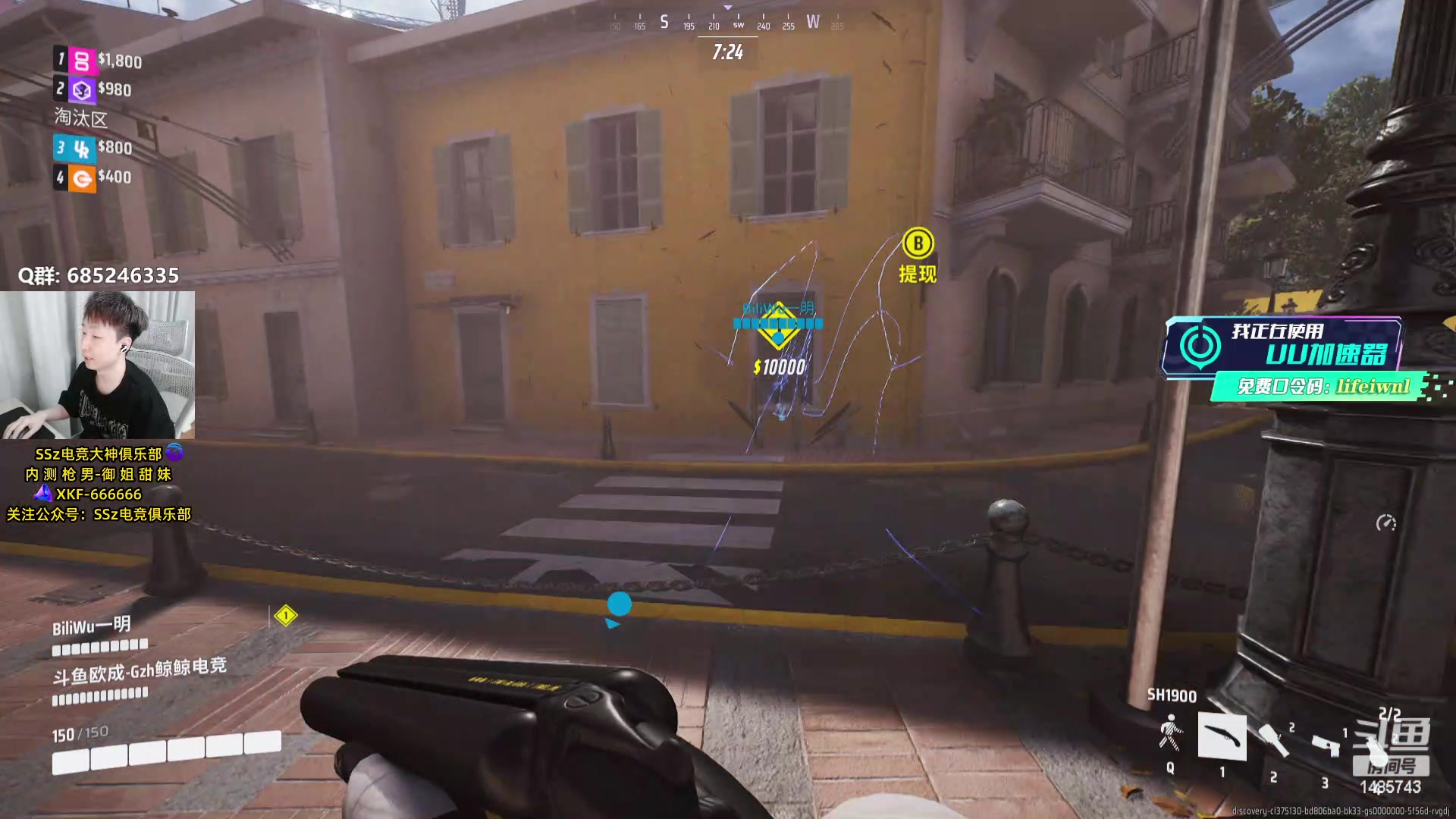 【2023-12-19 18点场】Lifeiwnl：【直播】全是抱罐子的重型