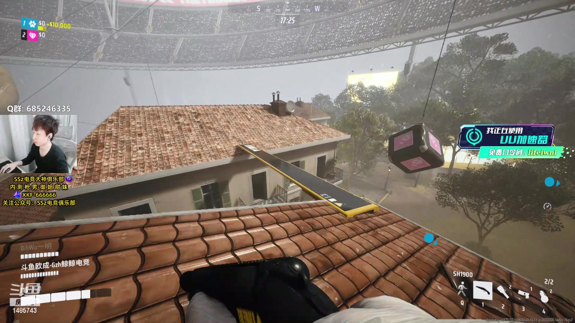 【2023-12-18 18点场】Lifeiwnl：【直播】顶分局排位，玩会重