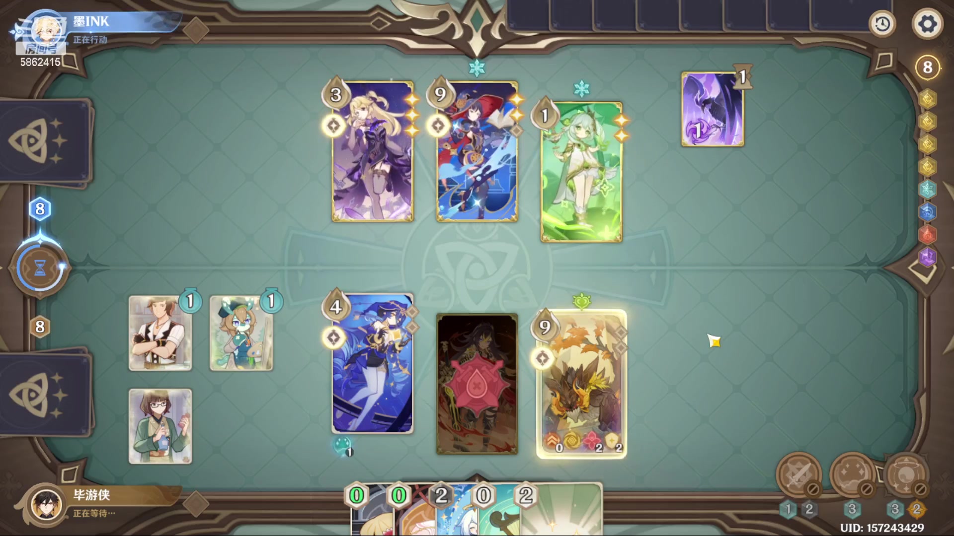 【2023-12-20 21点场】毕游侠：周二不休息，周三我想打新版本七圣召唤