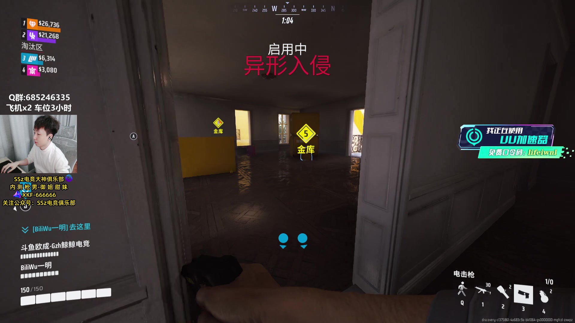 【2023-12-20 23点场】Lifeiwnl：【直播】重型被削弱了