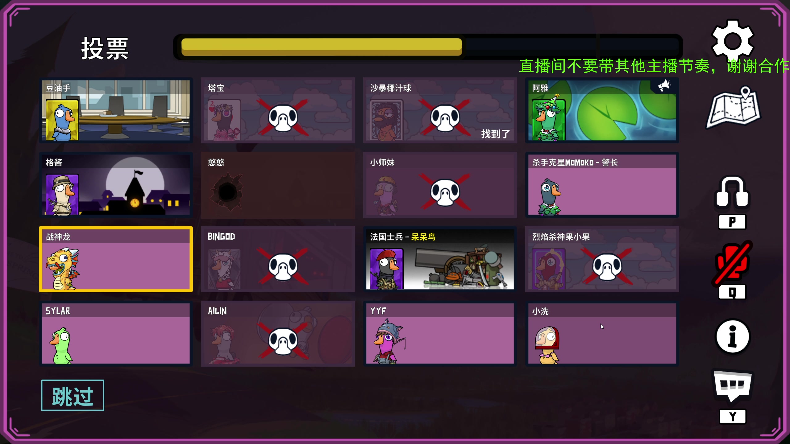 【2023-12-21 20点场】ZippO宝哥：健康哥上线！！！