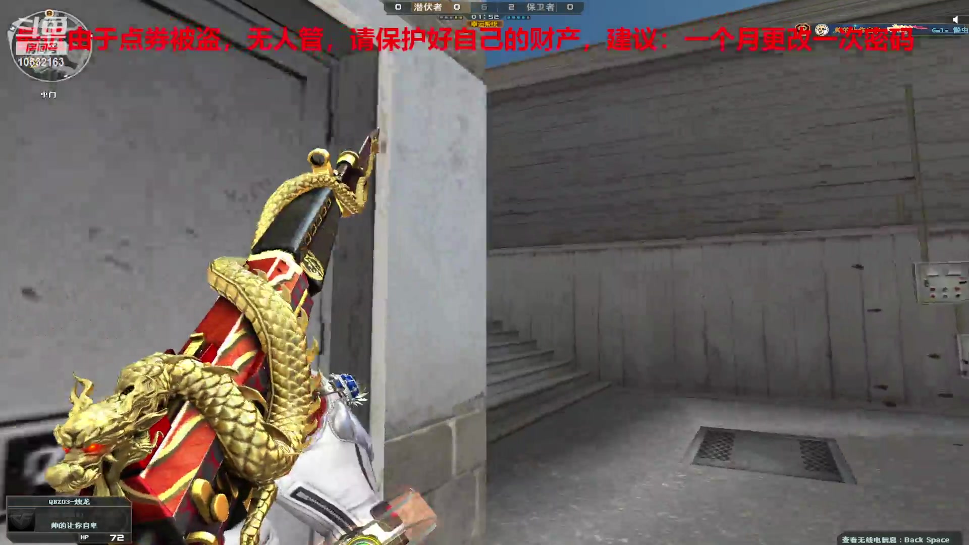 【2023-12-13 22点场】7L521:S26赛季毕业冲冲冲~