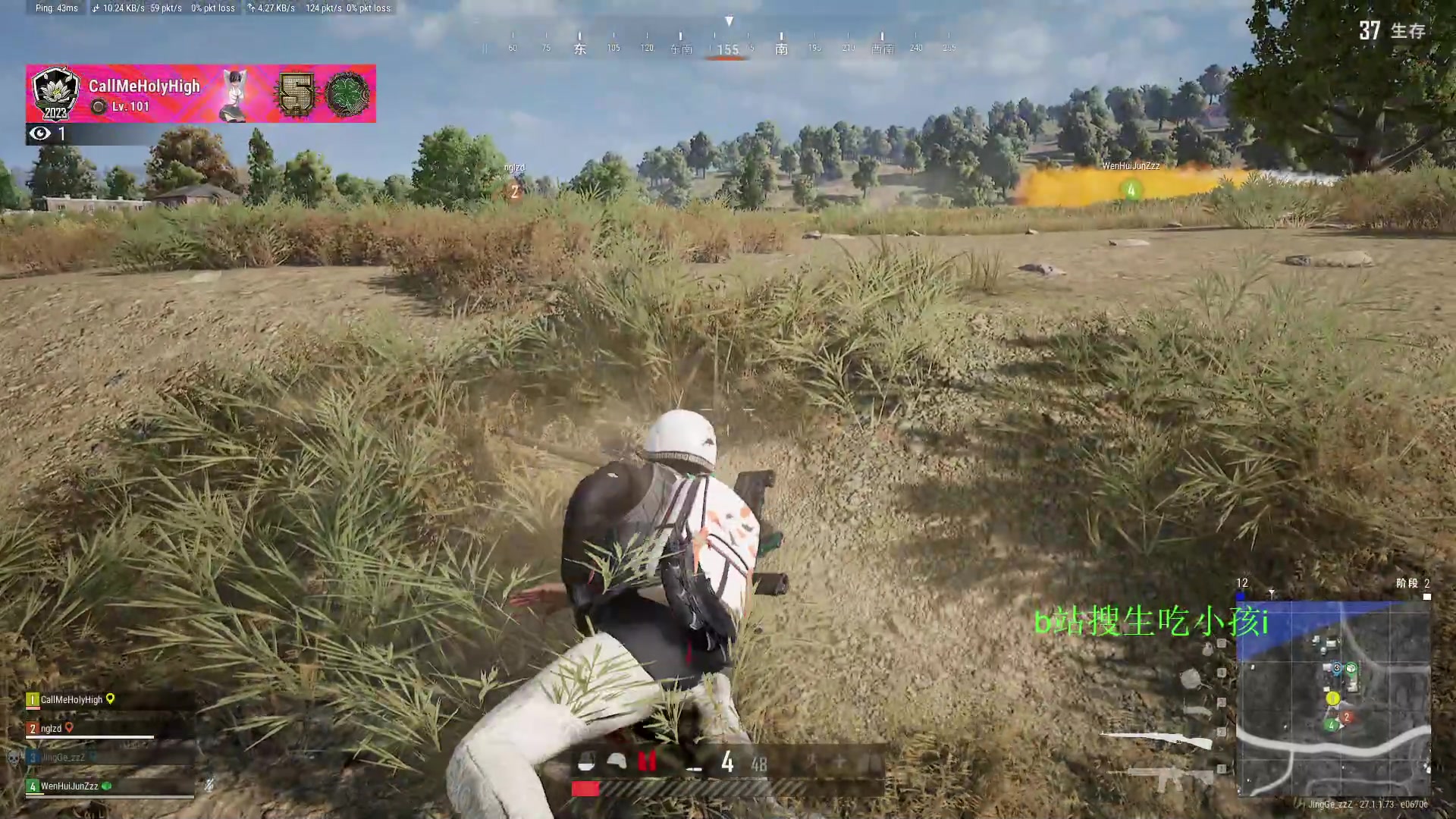 【2023-12-20 00点场】1874ooo：应该快更新了叭！