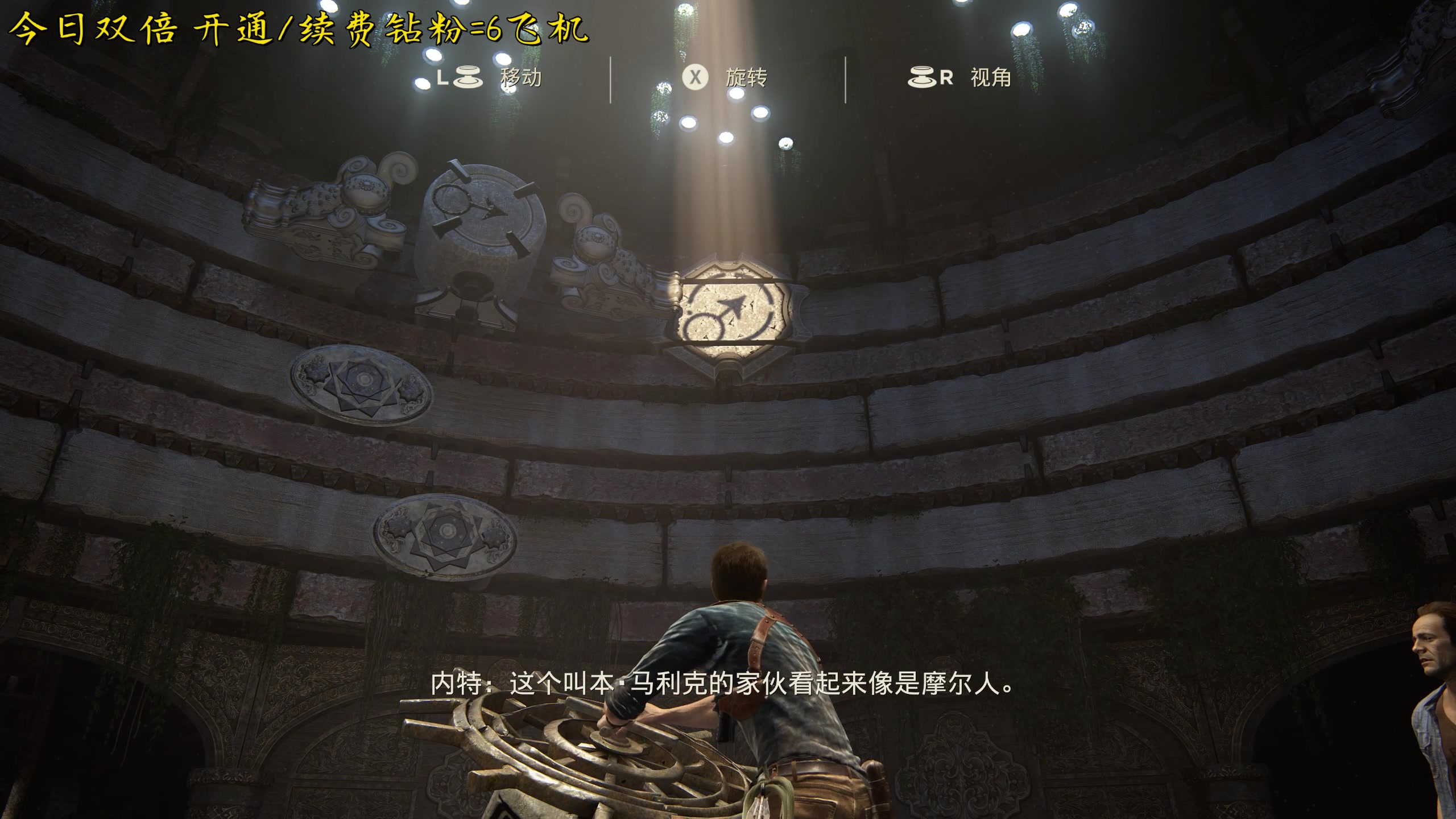 【2023-12-21 18点场】机长YG：【机长】神作直播中！！