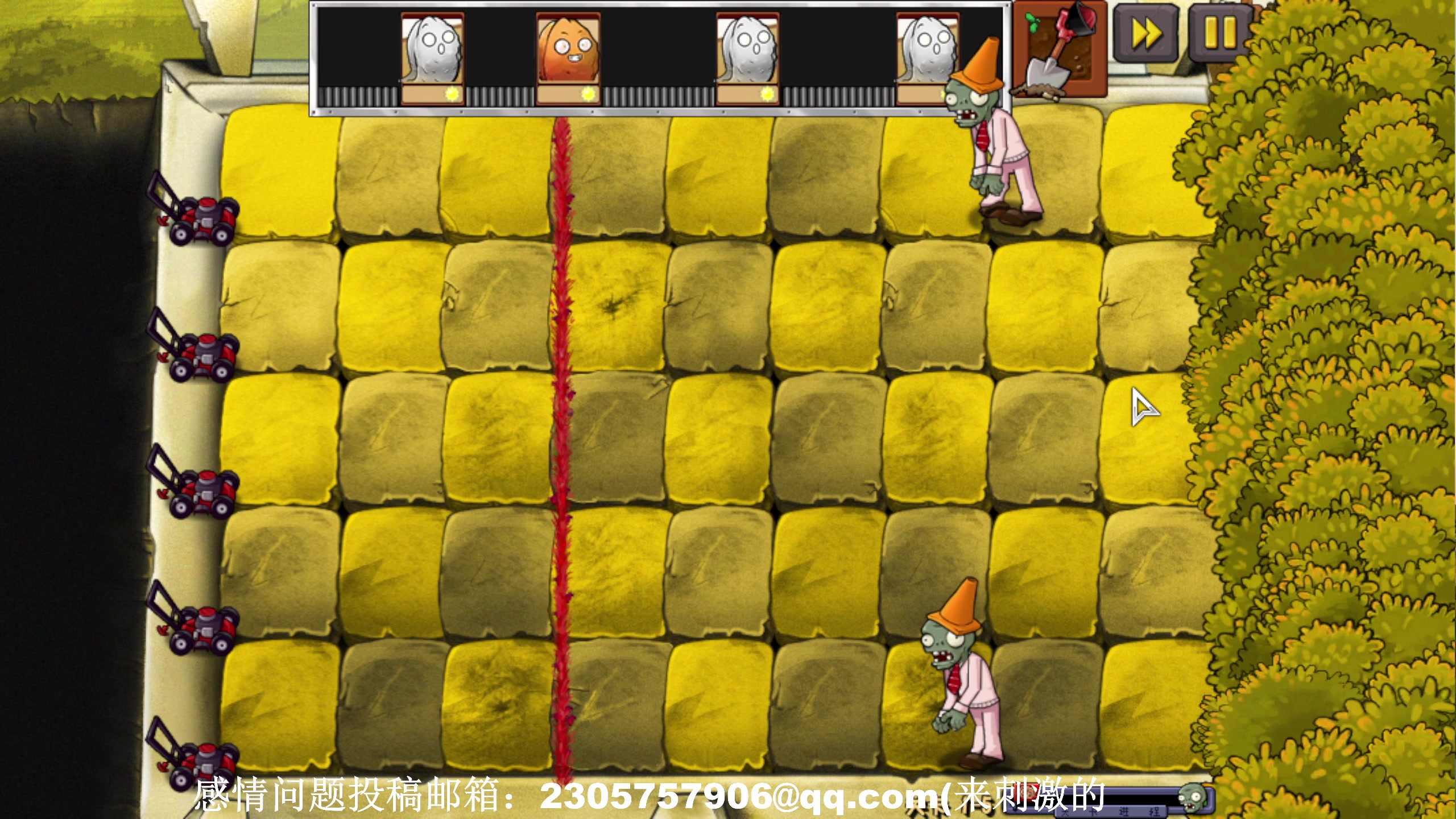 【2023-12-21 18点场】BLUE呀丶：随机英雄挑战输一把500！