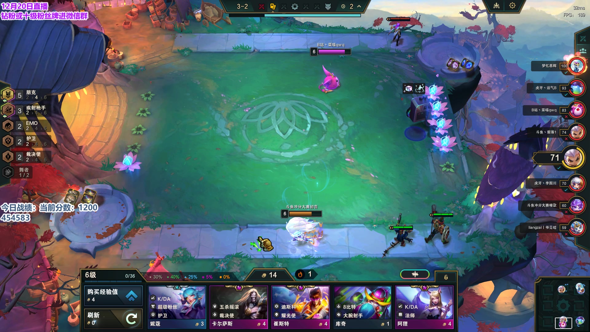 【2023-12-20 22点场】初音未来灰飞：初音：王者前十冲第一！