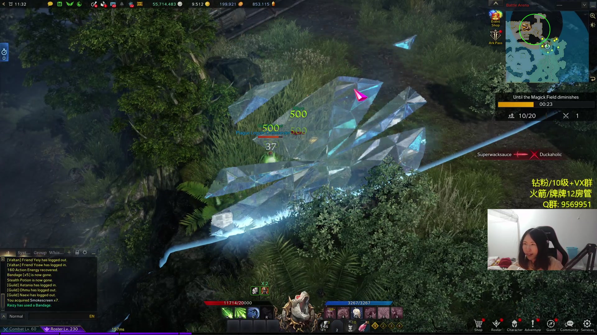 【2023-12-20 03点场】Raizy雪：雪子姐驾到, 通通闪开!~