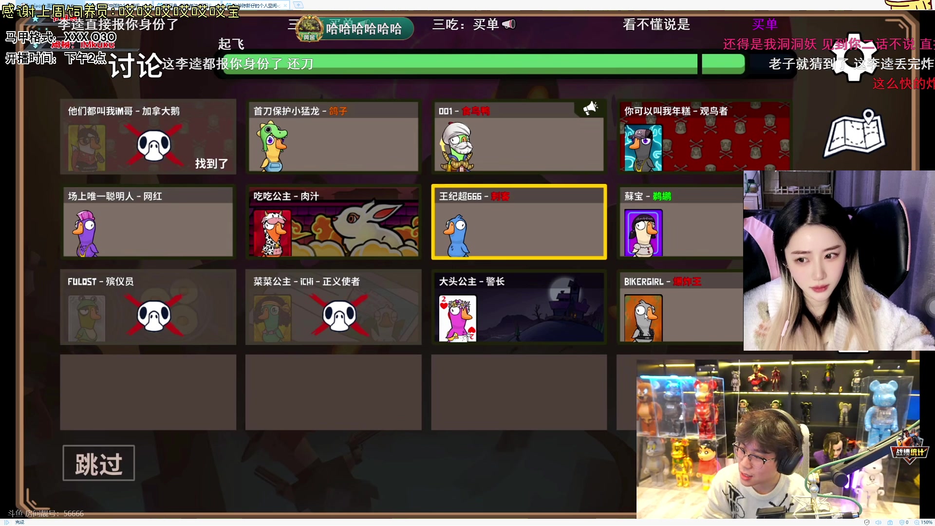 【2023-12-22 22点场】宝贝鱼O3O：宝贝鱼：这该死的天气跟坏男人的心一样冷