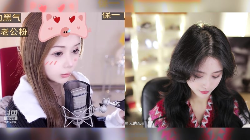 【2023-12-22 13点场】李哥儿DoubleLee：不慌不忙来日方长