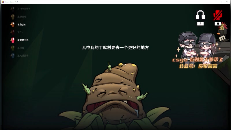 【2023-12-21 22点场】Big茄子：百钻冲一下