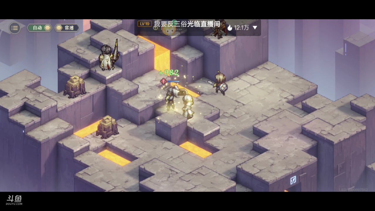 【2023-12-20 16点场】铭铭仔仔：#铃兰之剑#火爆来袭