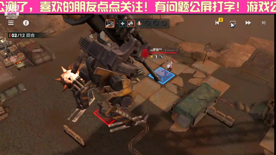 【2023-12-22 16点场】o莫羽寒：活动火热进行中！