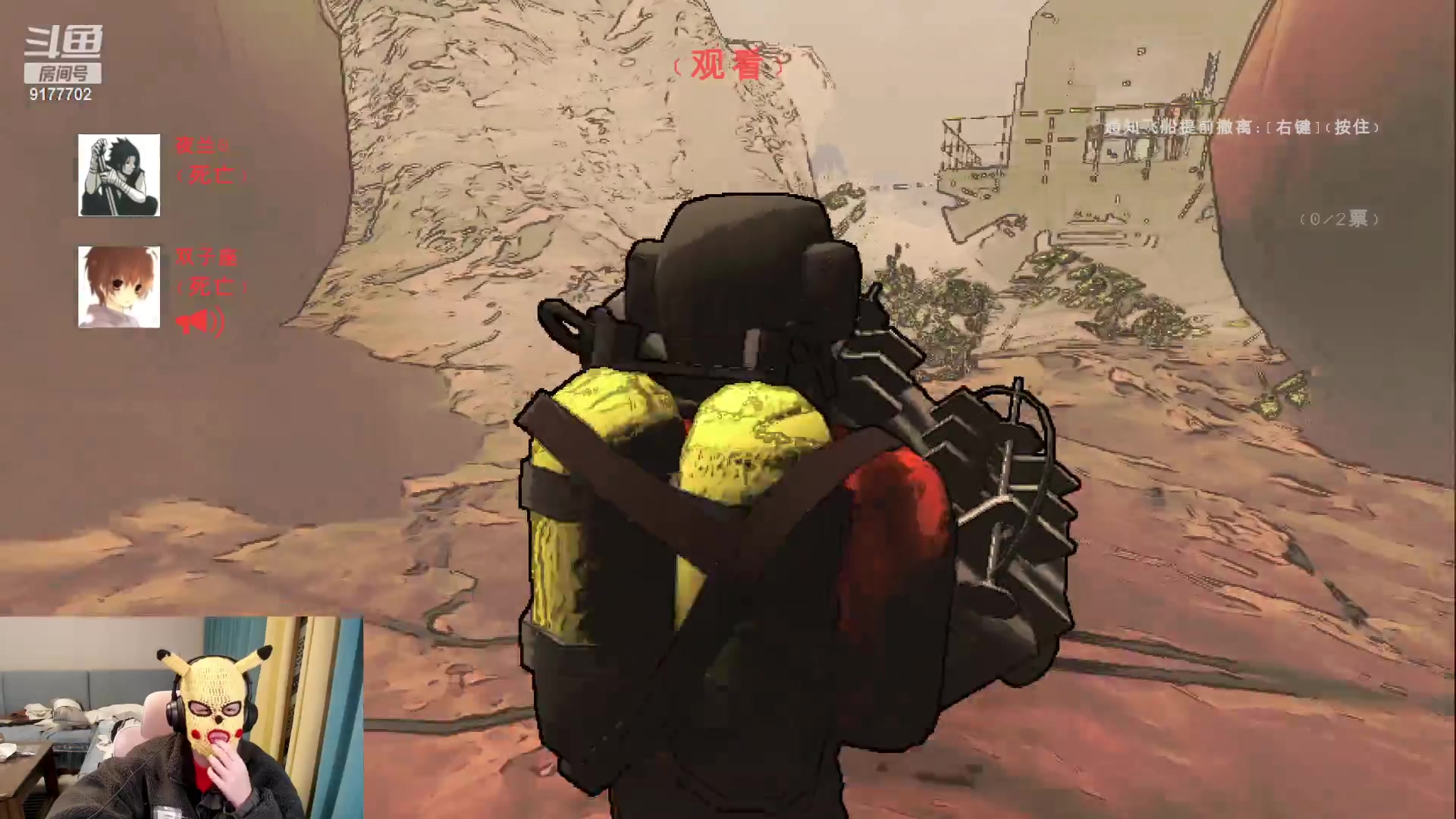 【2023-12-21 22点场】浅笑Giao：大家好呀大家今天开心吗