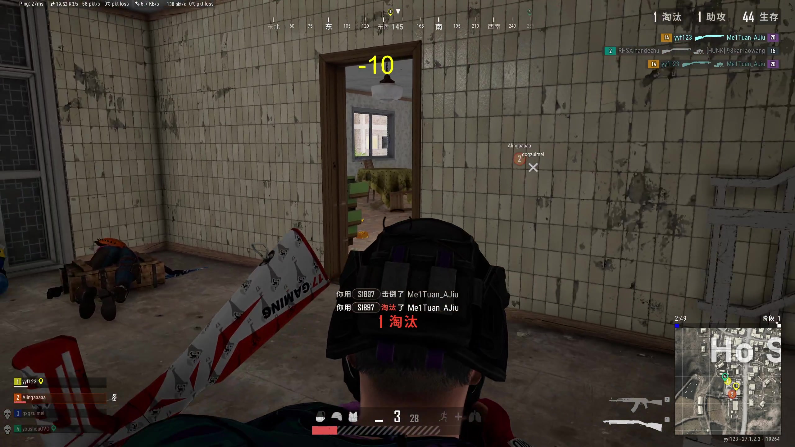 【2023-12-22 18点场】yyfyyf：随便玩玩! 9999