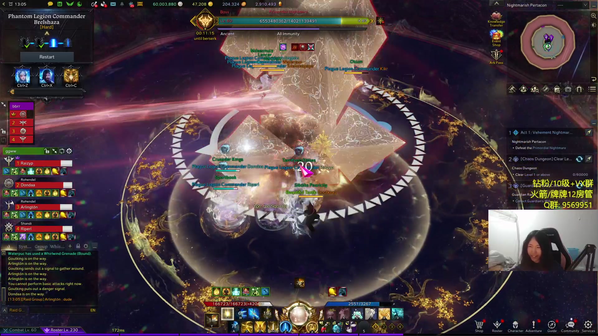 【2023-12-22 04点场】Raizy雪：象牙塔开荒~