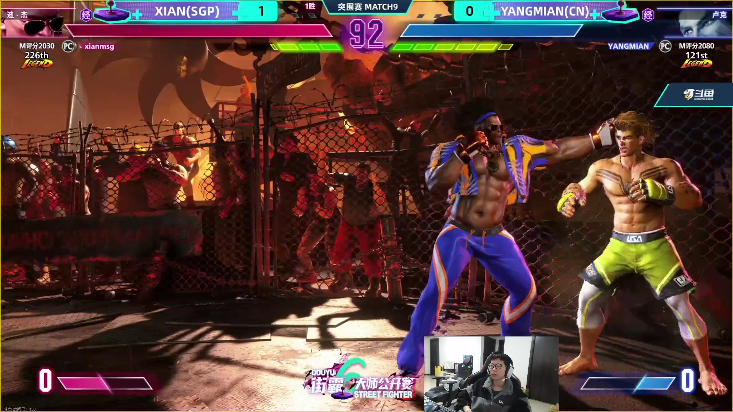 【2023-12-22 20点场】余小C真的很强：余小C：看会街霸比赛