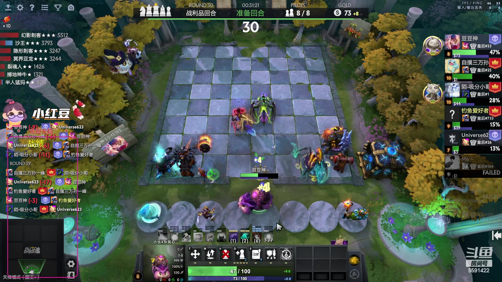 【2023-12-22 18点场】小红豆阿：最近比较忙，不定时直播！