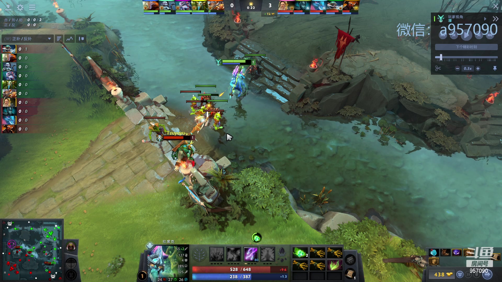 【2023-12-22 04点场】踏上征途167：30000分主播---3个号