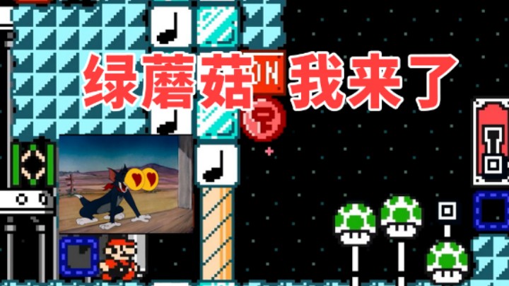 一步一个坑！到处都是陷阱的工艺图