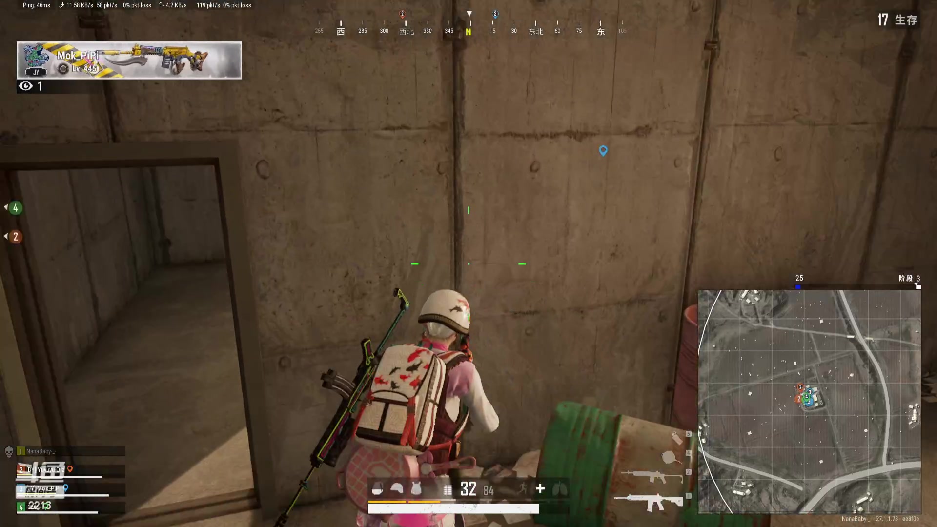 【2023-12-19 17点场】惠娜娜呀：【小奶团】这两天去医院