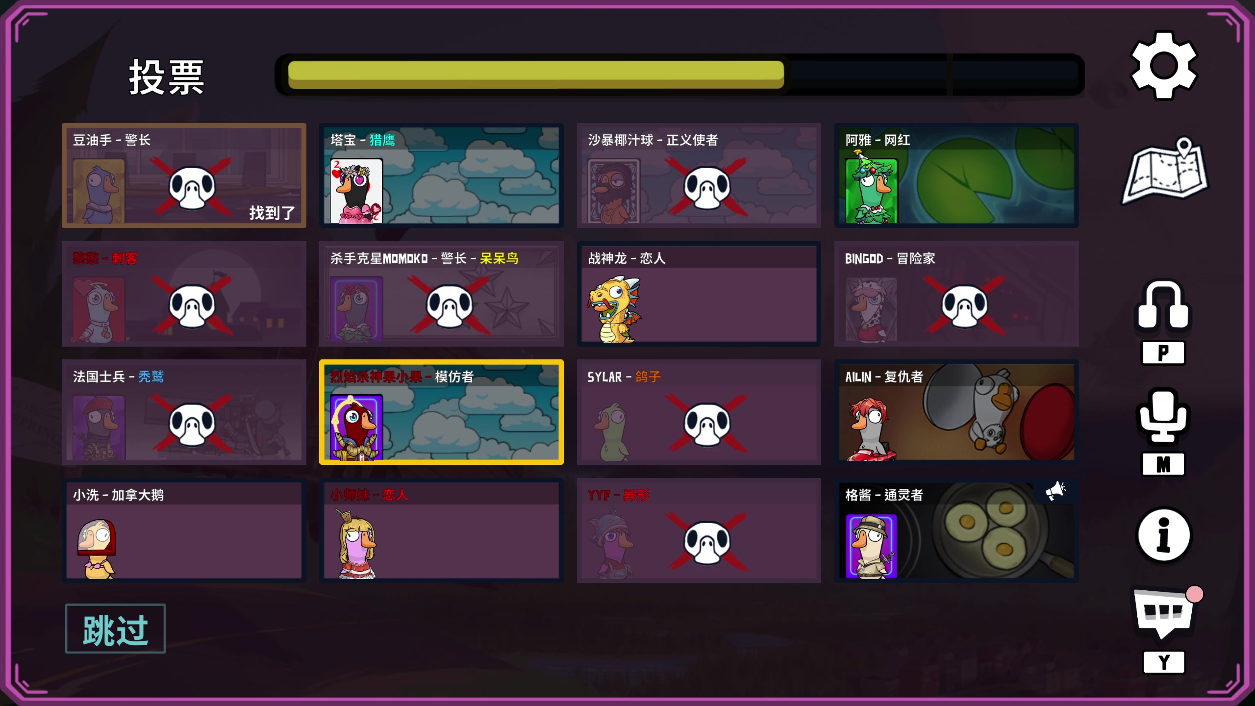 【2023-12-21 22点场】yyfyyf：随便玩玩! 9999