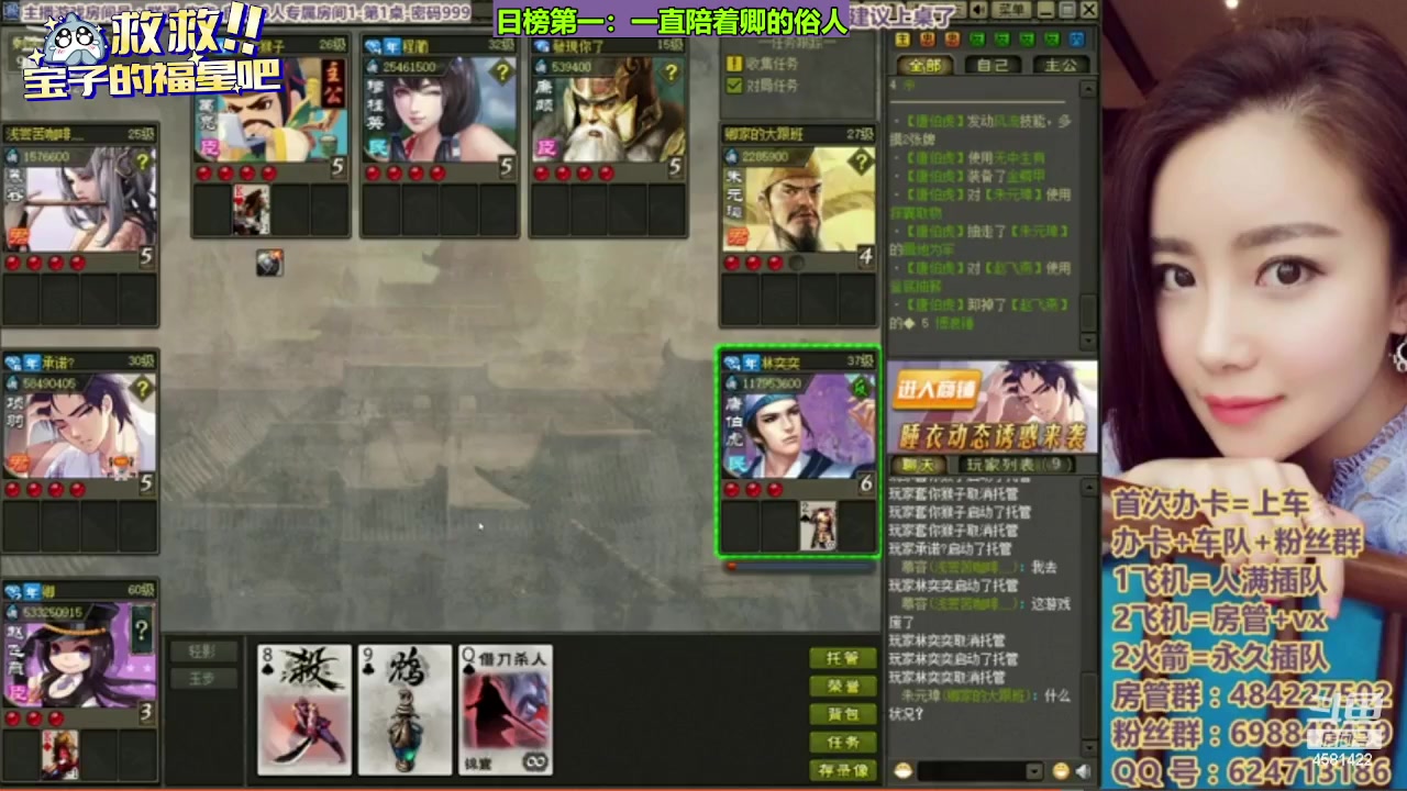 【2023-12-18 13点场】迷人的卿姐姐i：快乐的一天开始啦！ 4581422