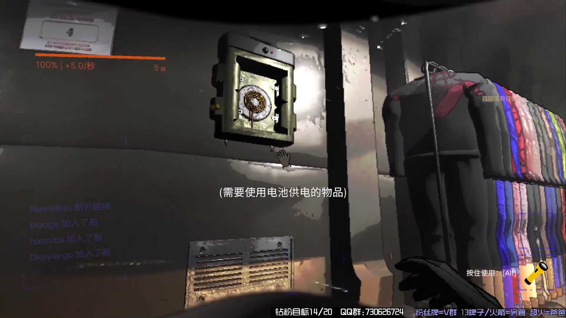 【2023-12-18 19点场】东方不败Athena：致命公司：上班打卡，喵~