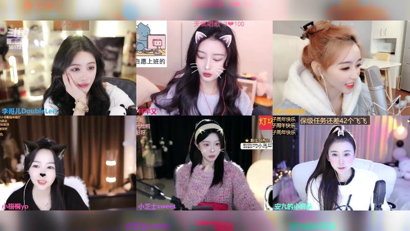 【2023-12-22 19点场】李哥儿DoubleLee：不慌不忙来日方长