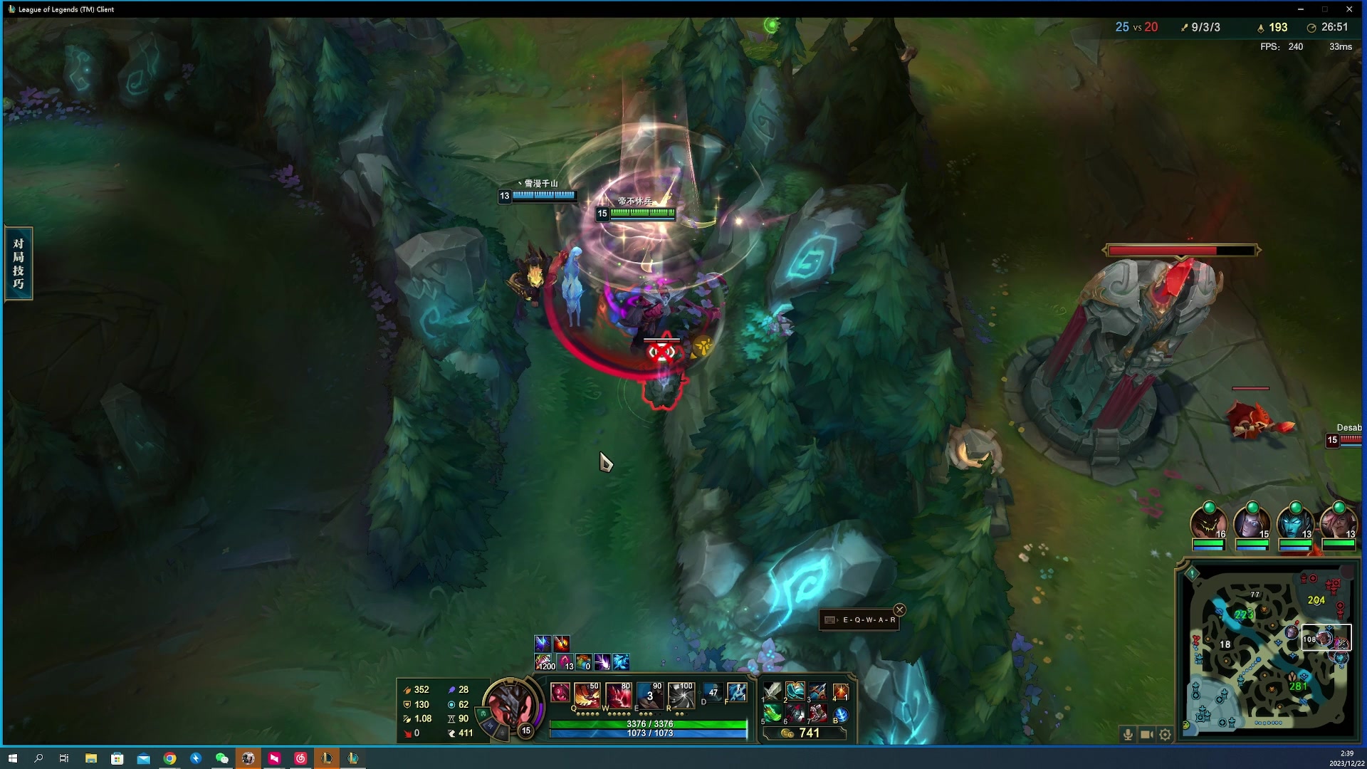 【2023-12-22 02点场】燕徊硯：阿瑟：今天星期四，明天星期五